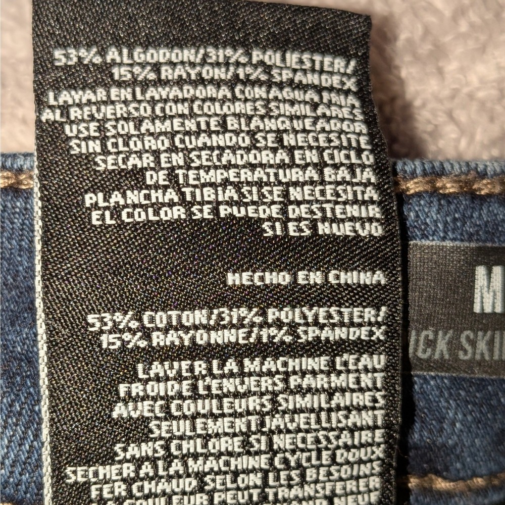 Kut from the Kloth Mia Toothpick Skinny‎ Jeans Dark Indigo Wash Womens Size 4 - Picture 11 of 11